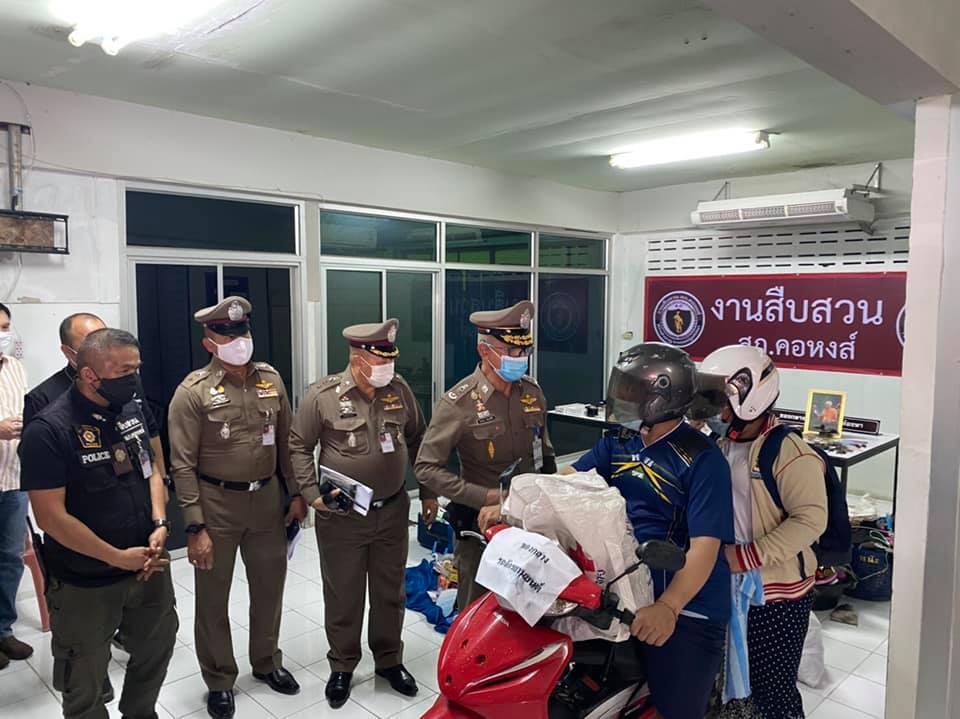 สภ.เมืองสงขลา รวบแล้วสามีภรรยา ย่องเบาลักทรัพย์ในเคหะสถานฯ ชาวบ้านเดือดร้อนเพียบ 1 137223671 1983450981792052 1972572343773020415 n HATYAITODAY