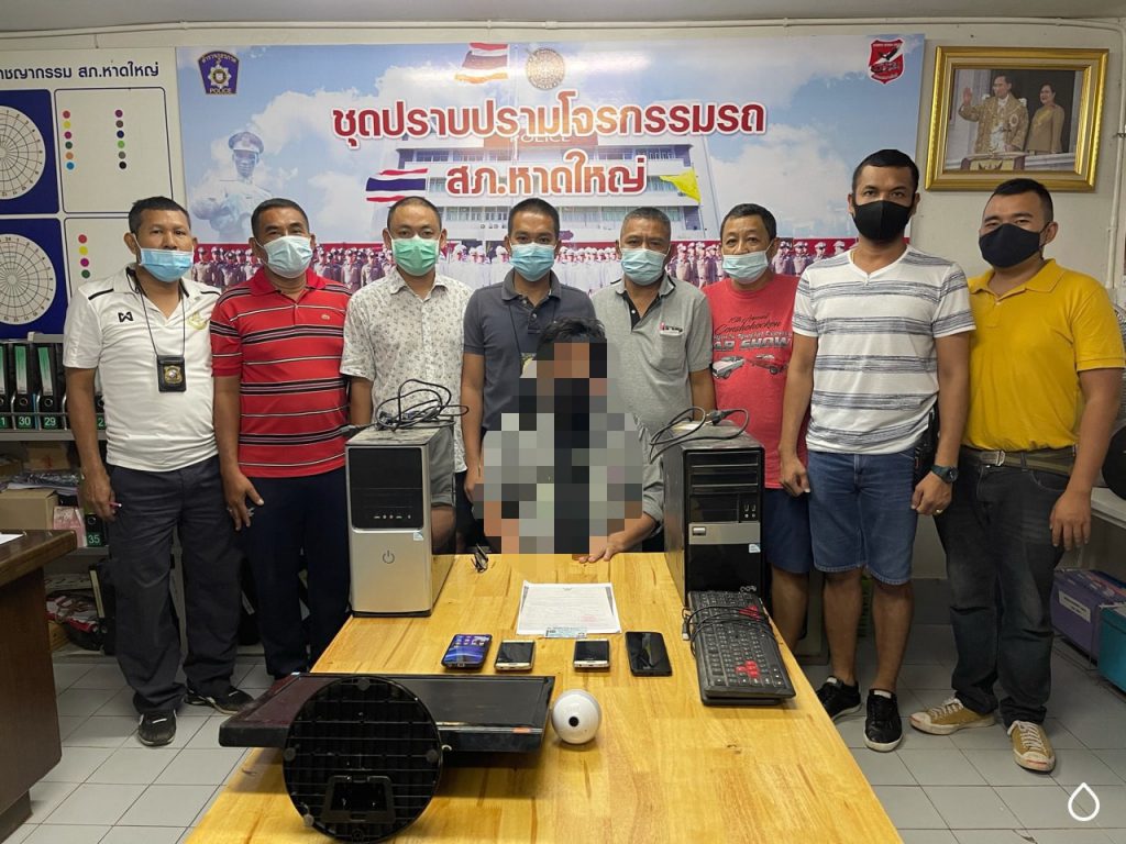 คืบหน้า ตำรวจสภ.หาดใหญ่ รวบตัวนายพงษ์ โมเดลลิ่งคาบ้านพัก คดีลักพาตัวและกระทำอนาจารแก่เด็กไม่เกิน 15 ปี 2 คืบหน้า ตำรวจสภ.หาดใหญ่ รวบตัวนายเอ็กซ์คาบ้านพัก คดีลักพาตัวและกระทำอนาจารแก่เด็กไม่เกิน 15 ปี