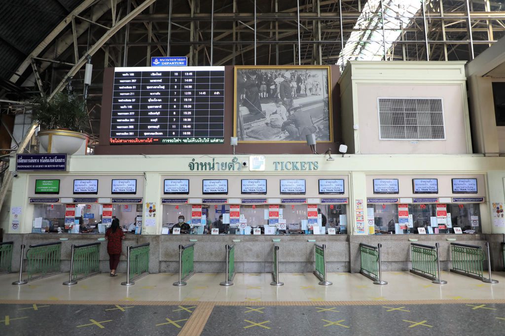 การรถไฟฯ ประกาศงดเดินรถจำนวน 57 ขบวน ทั้งขบวนรถธรรมดา ขบวนรถท้องถิ่น 4 140625348 4251162068231965 9221824290761454699 o HATYAITODAY