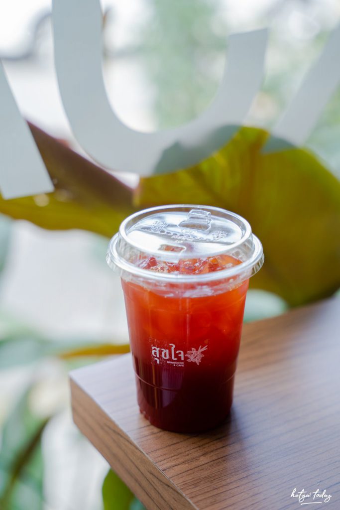 สุขใจ ใบกะเพรา คาเฟ่ 21 16 8 HATYAITODAY