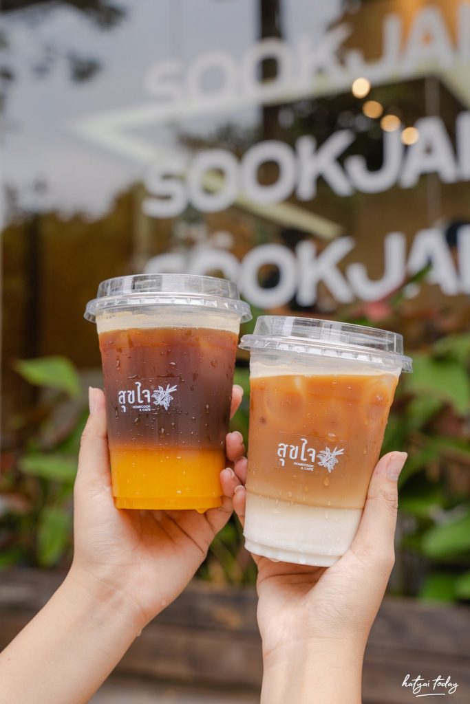 สุขใจ ใบกะเพรา คาเฟ่ 22 17 7 HATYAITODAY
