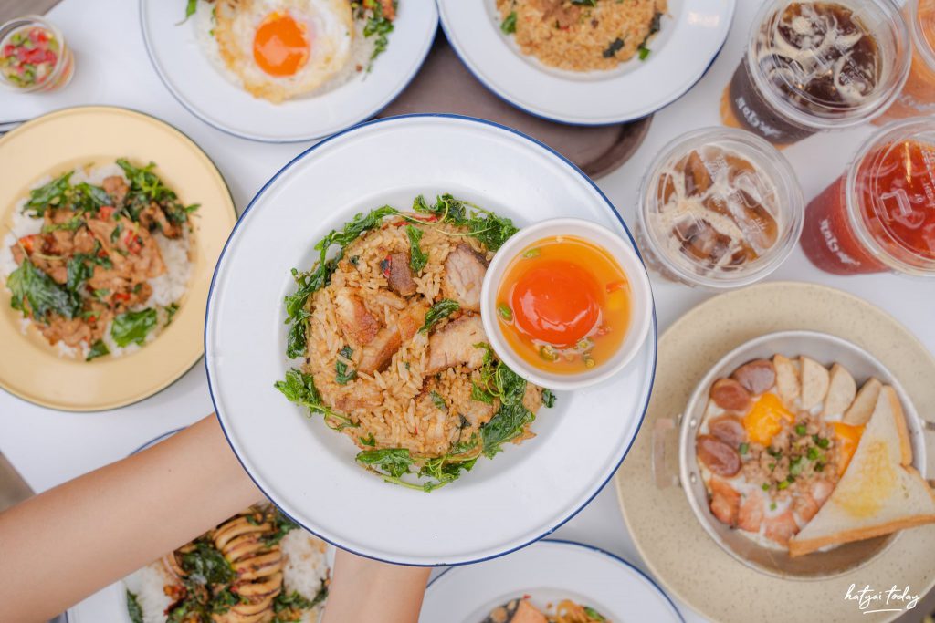 สุขใจ ใบกะเพรา คาเฟ่ 4 3 7 HATYAITODAY