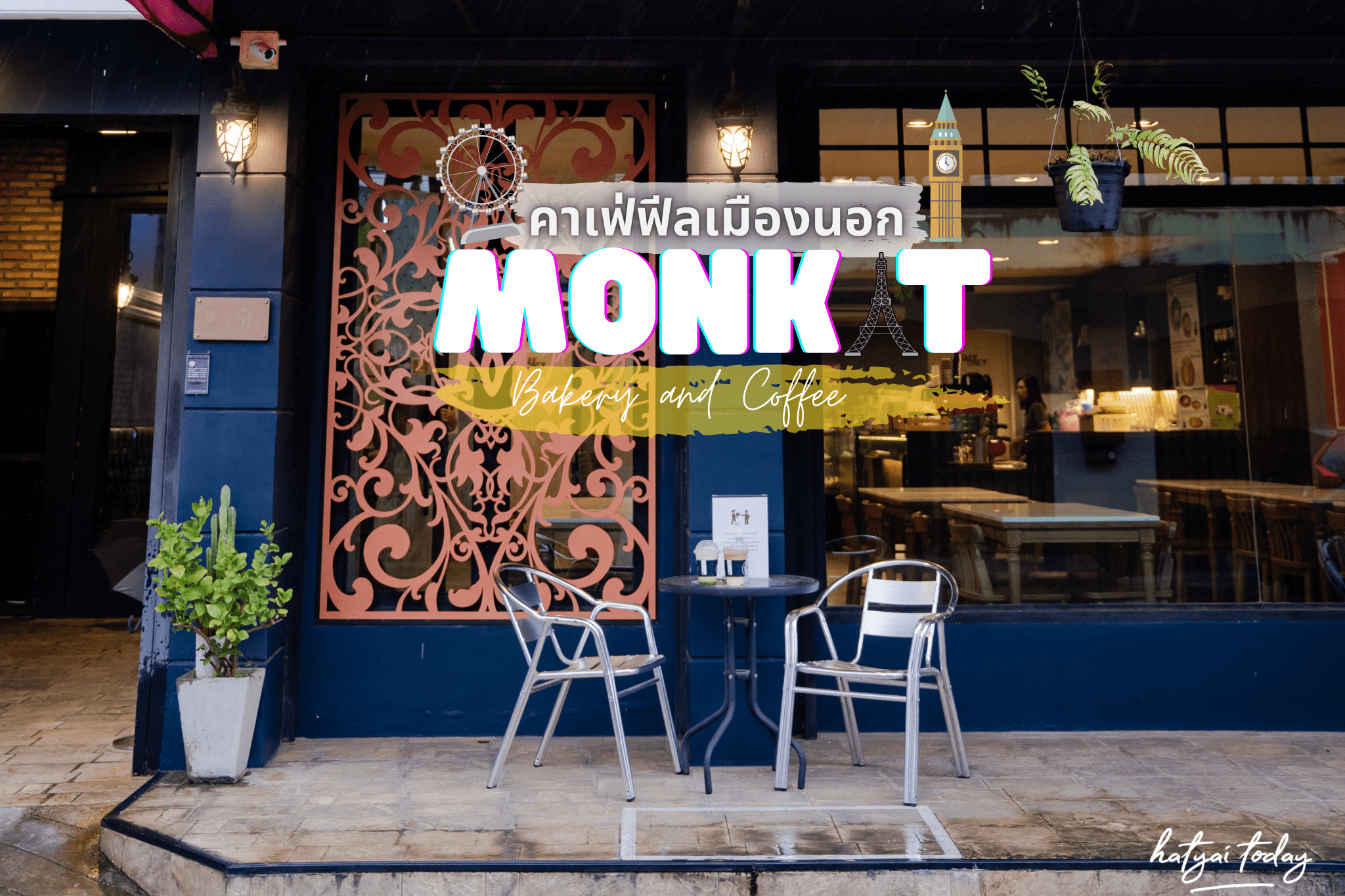 Monkit Bakery and Coffee