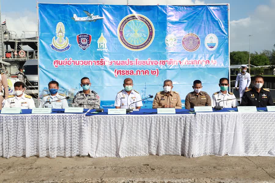 จังหวัดสงขลา บุกจับกุมเรือประมงเวียดนามเข้ามาทำการประมงผิดกฎหมายในน่านน้ำไทย 2 ลำ ลูกเรือกว่า 24 คน