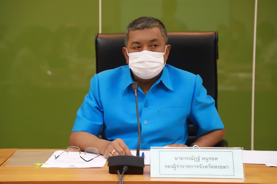 จังหวัดสงขลา เร่งหาแนวทางกักกันแรงงานต่างด้าวผิดกฎหมายที่ถูกจับกุมเพิ่มขึ้นเรื่อยๆ เพื่อป้องกันโรคติดเชื้อไวรัสโคโรนา-2019