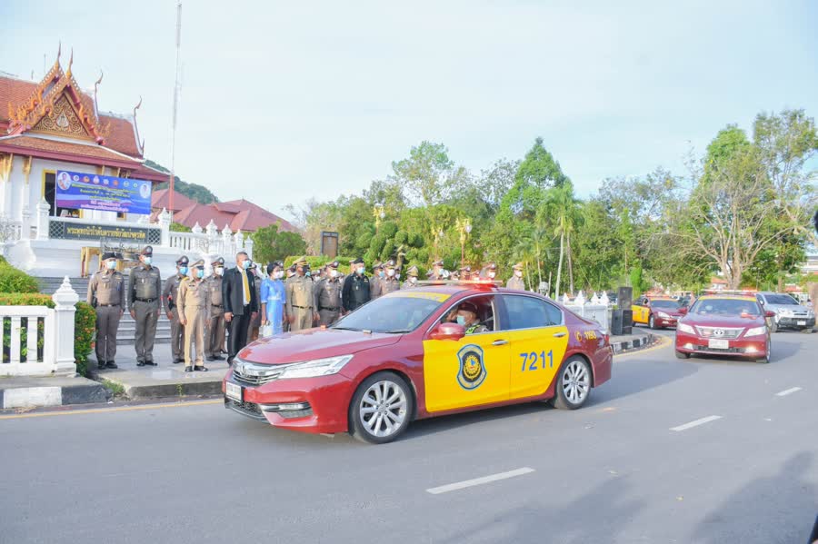 ภูธรภาค 9 ปล่อยแถวระดมกวาดล้างอาชญากรรมจำนวนกว่า 500 นาย ในช่วงเทศกาลตรุษจีน ปี 2564