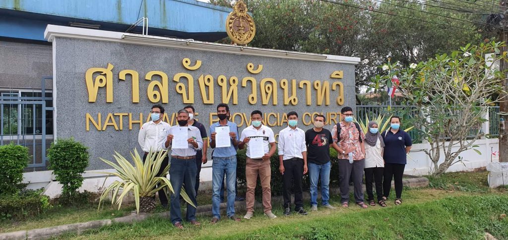 ศาลยุติธรรมรับฟ้องคดี บ.ทีพีไอฯ ออกเอกสารสิทธิโครงการนิคมฯ จะนะ ทับซ้อนที่ดินชาวบ้าน