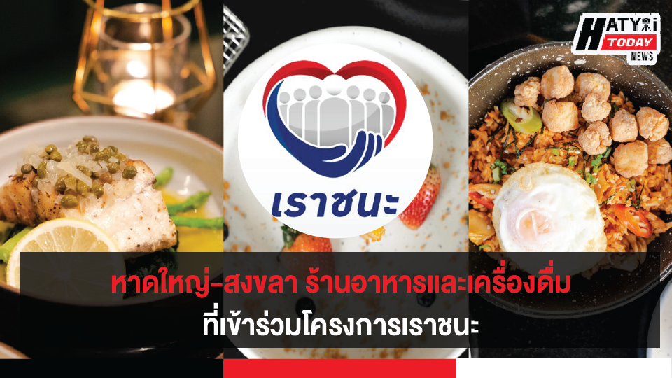 ปกข่าวใหม่ 01