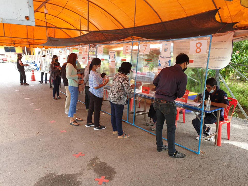 ด่านตรวจพรุพ้อ สงขลา-พัทลุง จนท.คุมเข้ม ย้ำผู้เดินทางเข้าจังหวัดสงขลาลงทะเบียน 1 190825450 769837643698674 9182418134830343464 N