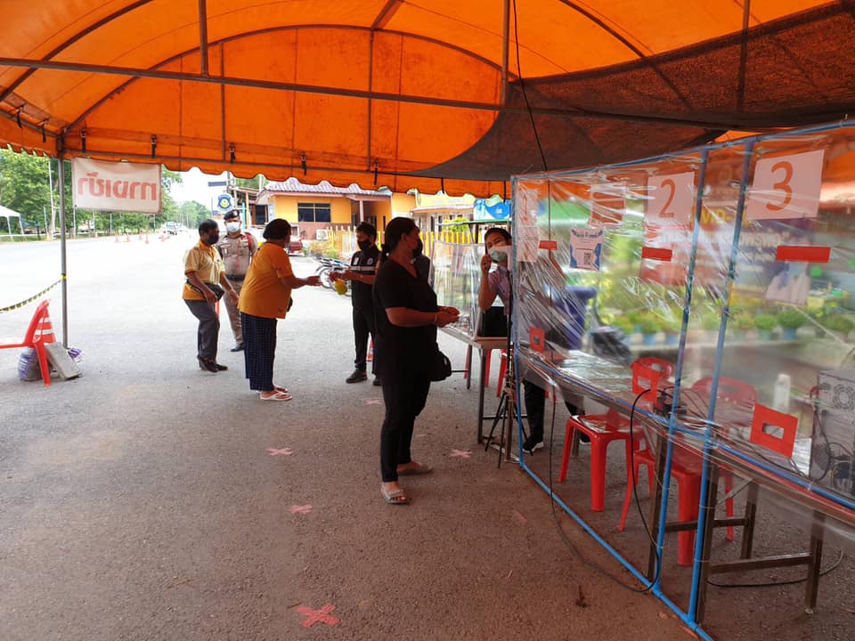 ด่านตรวจพรุพ้อ สงขลา-พัทลุง จนท.คุมเข้ม ย้ำผู้เดินทางเข้าจังหวัดสงขลาลงทะเบียน 2 191580841 769837607032011 1307160308493992949 N