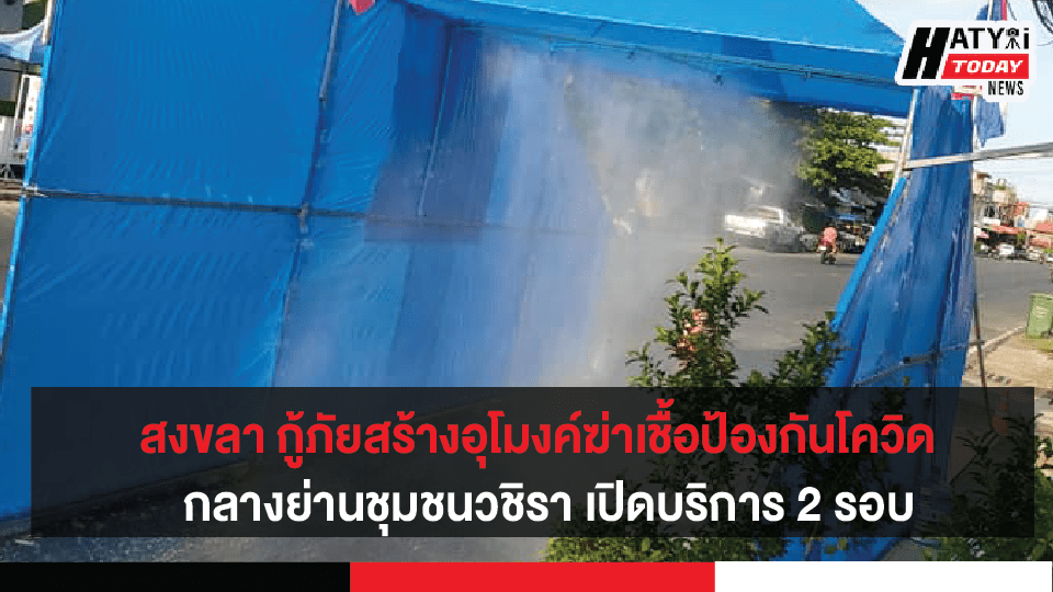 ปกข่าว 01