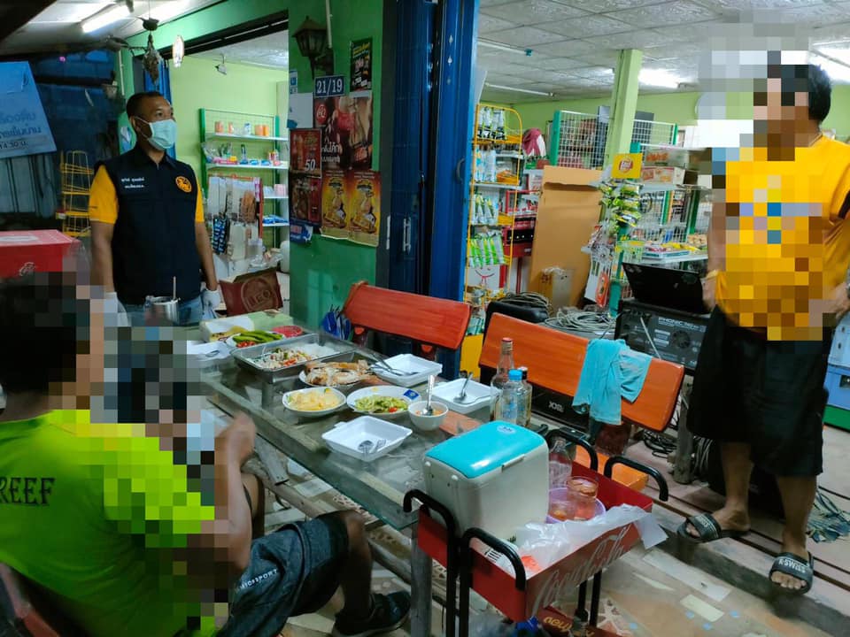ฝ่ายปกครองสงขลาคุมเข้ม จับกุมผู้ฝ่าฝืนคำสั่งจังหวัดรวม 9 คดี ผู้ต้องหา 15 ราย 1 202188699 1447385535609079 4474742906523747944 N