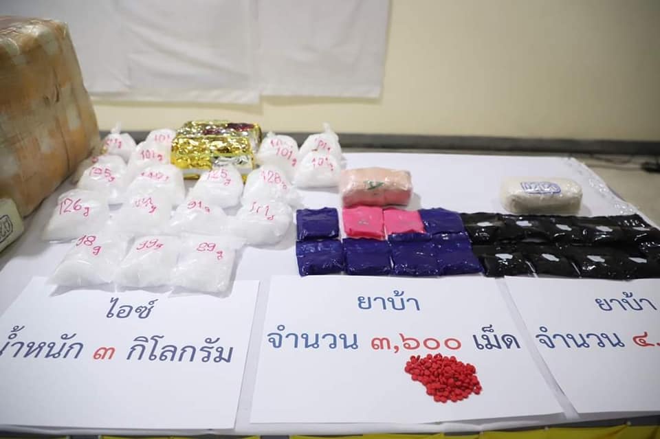 จังหวัดสงขลา แถลงการณ์จับกุมแก๊งค้ายาเสพติดรายใหญ่ของชุดปฏิบัติการพิเศษฝ่ายปกครองสงขลายึดยาบ้ากว่าล้านเม็ด 2 211018115 515245316419458 1848325982052839513 N