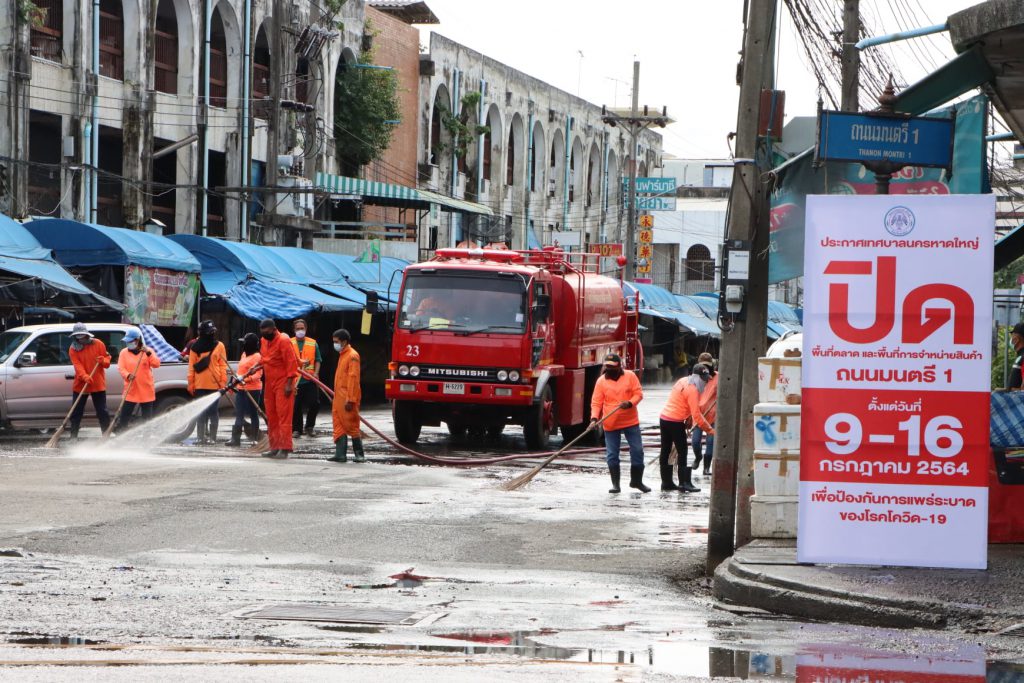 เทศบาลนครหาดใหญ่ เร่งทำความสะอาดตลาดสดที่ประกาศปิดตั้งแต่ตลาดสดพลาซ่า-ถนนพูลสุวรรณ 2 214119049 3994065550691110 5328736789383547896 N