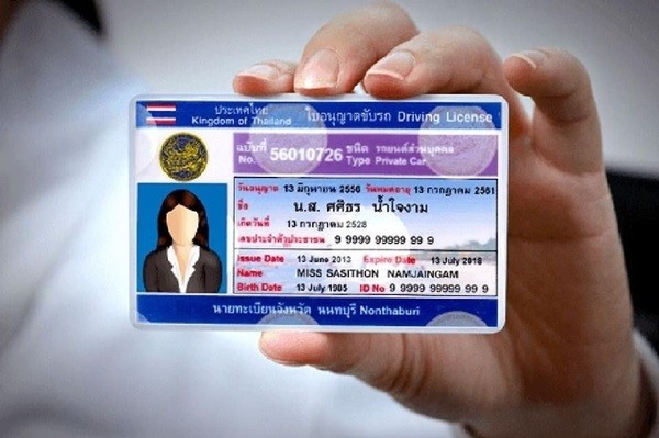 ใบขับขี่หมดอายุสามารถใช้แสดงต่อเจ้าหน้าที่ได้จนถึงวันที่ 30 ก.ย. 64 2 3650
