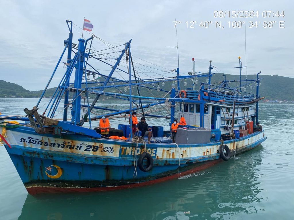 ท่าเรือสงขลา ตรวจคัดกรองลูกเรือที่เดินทางมาจากประเทศกัมพูชาและตรวจค้นเรือผิดกฎหมาย 3 188697377 548624333221678 4297010955565313618 N
