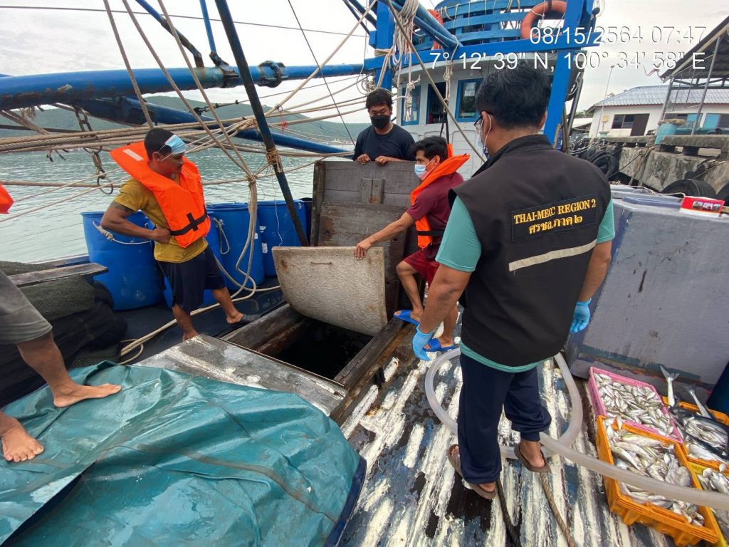 ท่าเรือสงขลา ตรวจคัดกรองลูกเรือที่เดินทางมาจากประเทศกัมพูชาและตรวจค้นเรือผิดกฎหมาย 4 237084807 548624383221673 1067442656883388569 N