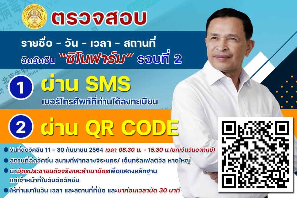 240608016 4160365710727759 8714233230356258424 N