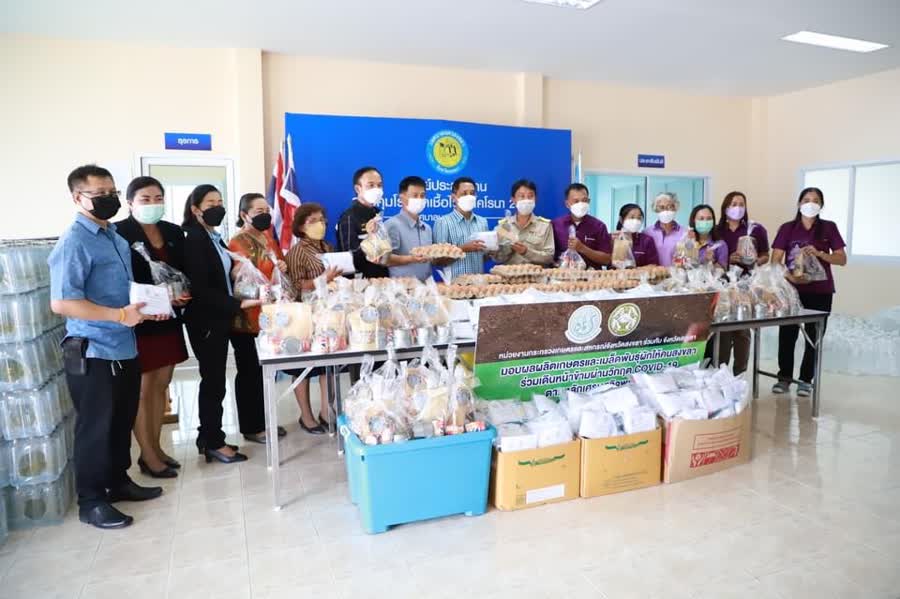 กระทรวงเกษตรและสหกรณ์จังหวัดสงขลา มอบสิ่งของช่วยเหลือประชาชนที่ได้รับความเดือดร้อนในสถานการณ์โควิด-19 2 2bf4041452ad2554434c2c369de0c493 Small