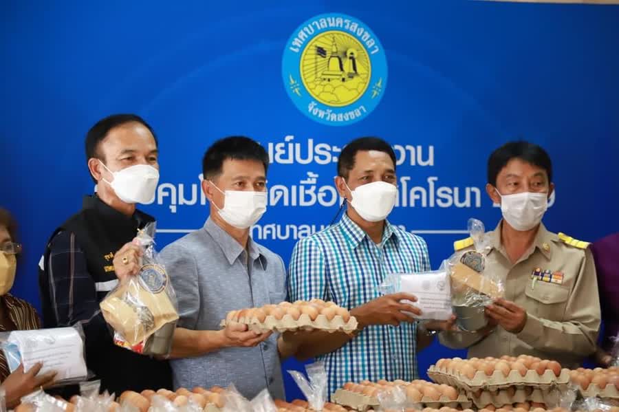 กระทรวงเกษตรและสหกรณ์จังหวัดสงขลา มอบสิ่งของช่วยเหลือประชาชนที่ได้รับความเดือดร้อนในสถานการณ์โควิด-19 4 886caf660e43ff022e1f9600e138b1f3 Small