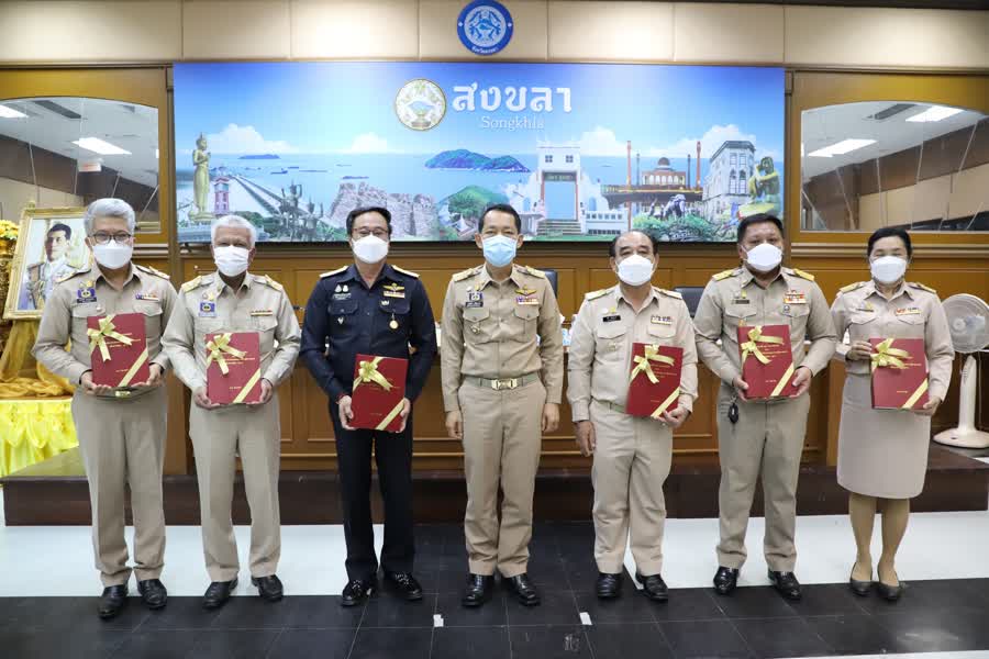 ผู้ว่าราชการจังหวัดสงขลา ครบวาระเกษียณอายุราชการ ประจำปี 2564 หลังปฏิบัติหน้าที่ที่สงขลาแล้ว 2 ปี 2 9b8e10b34829b2f7da2ee9a16c27c82f Small