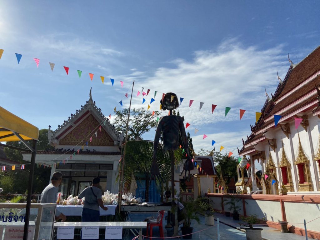 สงขลา เทศกาลบุญสารทเดือนสิบครั้งแรกเงียบเหงา หลังจังหวัดออกมาตรการป้องกันโควิด-19 เข้ม 1 S 18948101