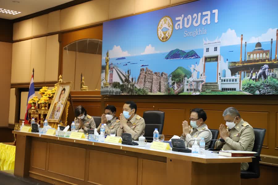ผู้ว่าราชการจังหวัดสงขลา ครบวาระเกษียณอายุราชการ ประจำปี 2564 หลังปฏิบัติหน้าที่ที่สงขลาแล้ว 2 ปี 1 E56c3b560d4f0020f66dabb91c7cf078 Small