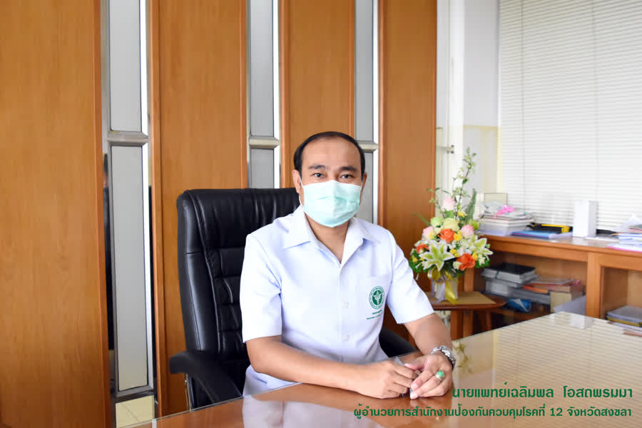 สคร. 12 สงขลา เตือนระวังโรคไข้ฉี่หนู แนะเลี่ยงลุยน้ำ พื้นที่ชื้นแฉะด้วยเท้าเปล่า 2 1df242ba8ab2155d4fd1b68e2344937e Small