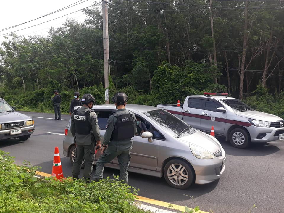 สภ.เทพา จ.สงขลา ตั้งด่านตรวจยานพาหนะ-บุคคล ทุกเส้นทางข้ามจังหวัดสีแดงเข้ม 1 244377157 4401669436578482 4421160755865349488 N 1