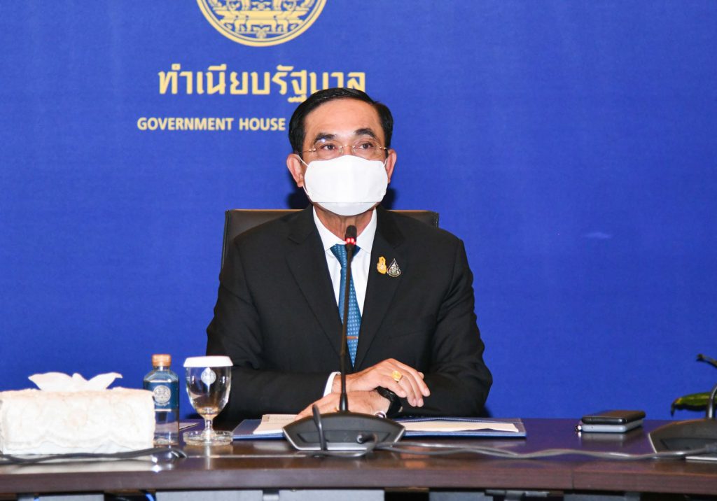 1 พ.ย. 64 ไทยเปิดประเทศรับนักท่องเที่ยวโดยไม่ต้องกักตัว พร้อมจ่อเปิดสถานบันเทิง 1 244424223 1274672766331860 1105880896713332389 N 1
