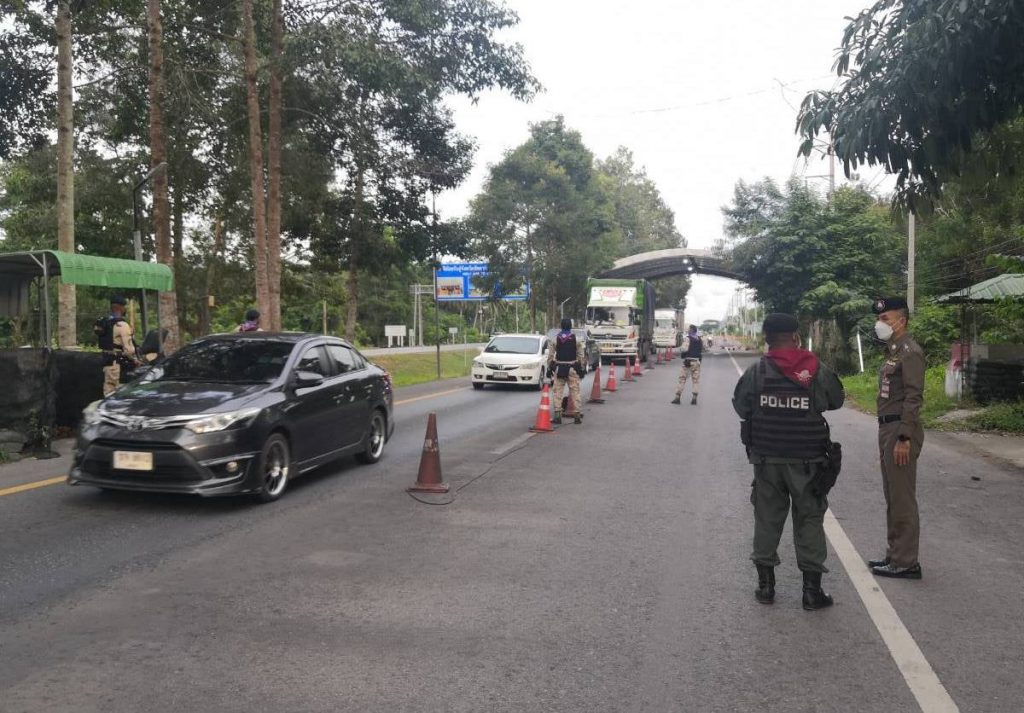ตำรวจภูธรจังหวัดสงขลา เข้มจุดตรวจคัดกรองโควิด-19 หลังพบผู้ติดเชื้อเพิ่มหลายอำเภอ 1 245787498 4569251019810291 1195554189594109813 N
