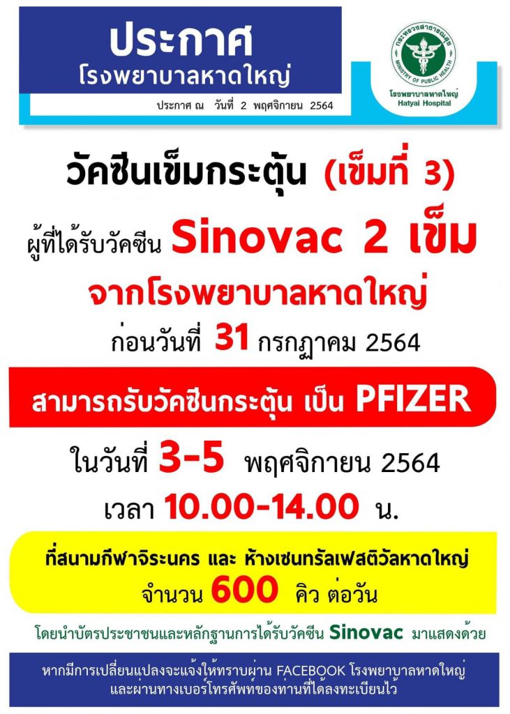250721610 4173796206062250 7917273958540165966 N