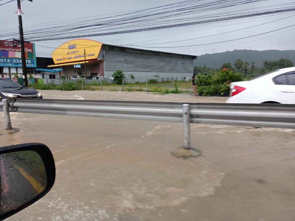 ปภ.สงขลา สรุปพื้นที่ได้รับผลกระทบน้ำท่วมบ้านเรือนประชาชน หลังเกิดฝนตกหนักเมื่อวานนี้ 4 260755530 3185002901732690 1239513729390556184 N