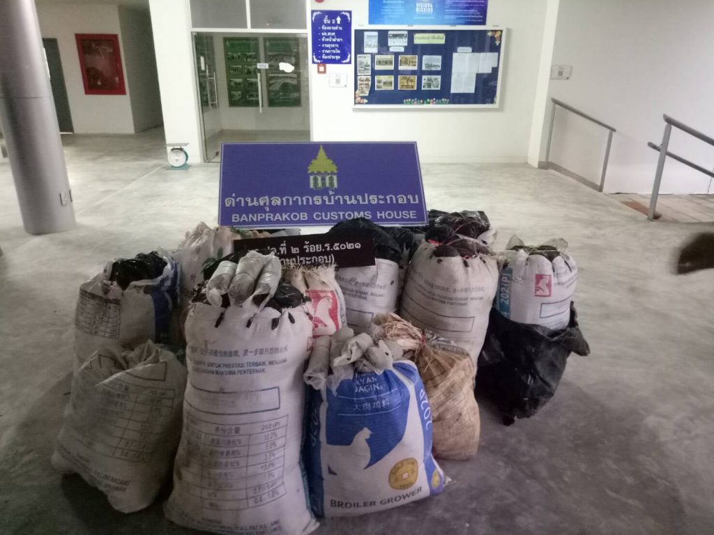 สงขลา กองกำลังเทพสตรียึดใบพืชกระท่อมสดกว่า 400 กิโลกรัม บริเวณแนวชายแดนมาเลเซีย 3 263169964 2403915349740039 6209196005767609621 N