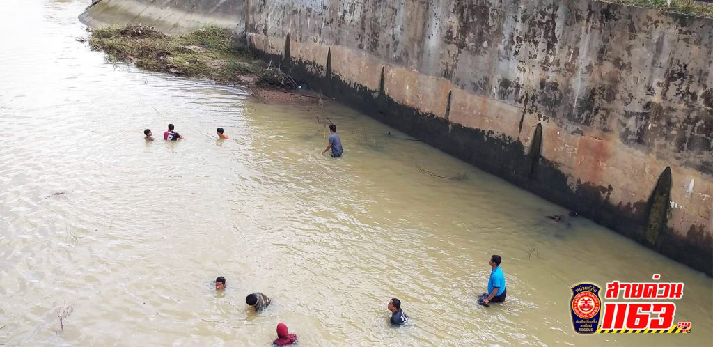 เกิดเหตุเด็กชาย 5 ขวบ จมน้ำคลองชลประทาน พื้นที่ต.ควนลัง อ.หาดใหญ่ 3 264435662 4908661705832254 7233577969255648204 N