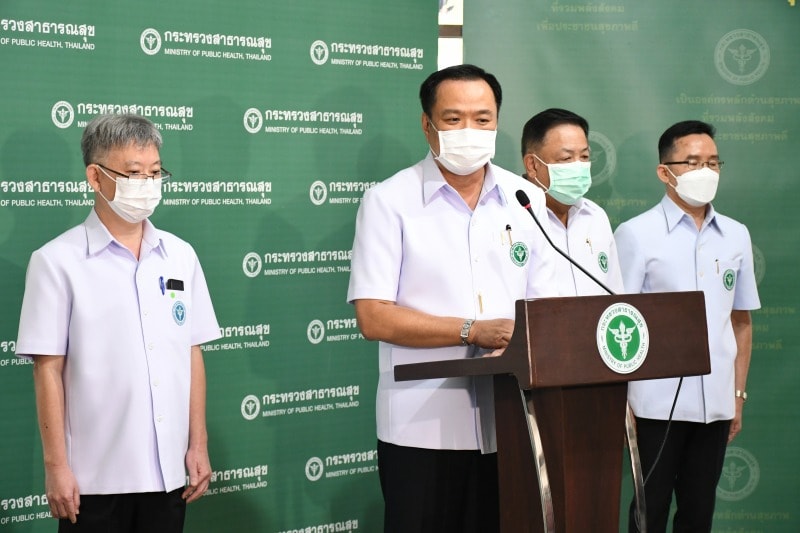ด่วน!! ไทยพบโควิดสายพันธุ์โอมิครอนแล้ว 63 ราย รอยืนยันอีก 20 ราย 1 268252324 7369609953065296 8953220368612620018 N