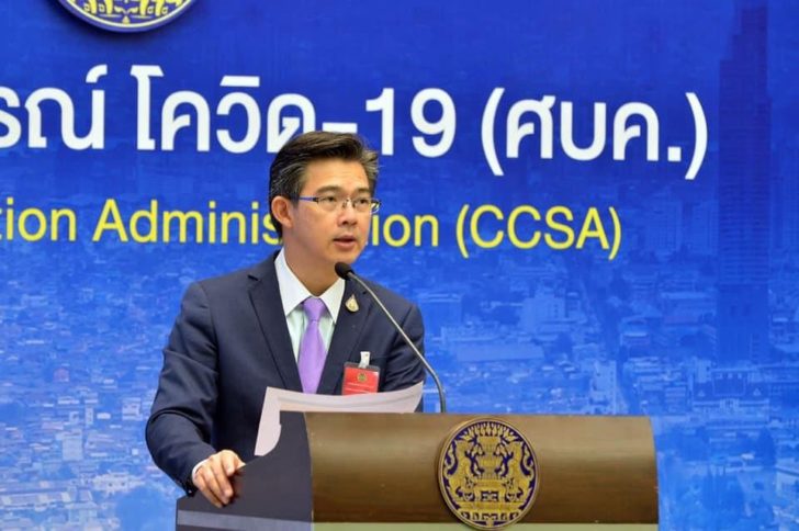 ศบค.ยืนยันไทยพบโอไมครอน 739 ราย กระจายไปทุกภาคของประเทศ 1 92701196 659435421509314 5315303976223113216 N 728x484 1