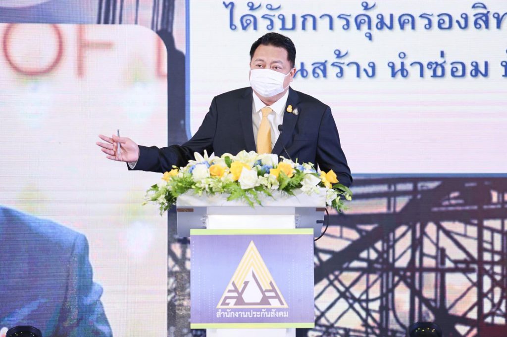 ประกันสังคมสงขลา เผยผู้ประกันตนม. 40 รับสิทธิ์ลดเงินสมทบเหลือ 60% เป็นระยะเวลา 6 เดือน 2 262114265 4602955946449860 3993138382262220942 N