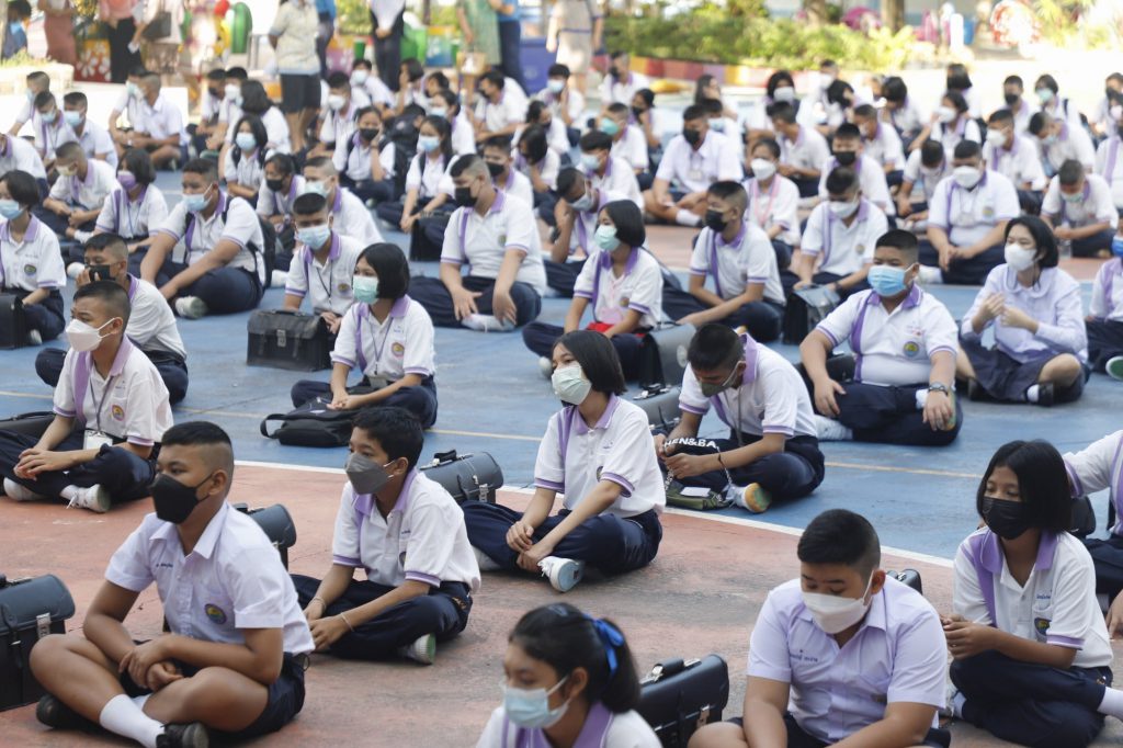 สงขลา โรงเรียนเทศบาล 4 บ้านแหลมทราย การจัดการเรียนการสอนรูปแบบ On-Site 4 271741261 4689774597745065 303850202227043341 N