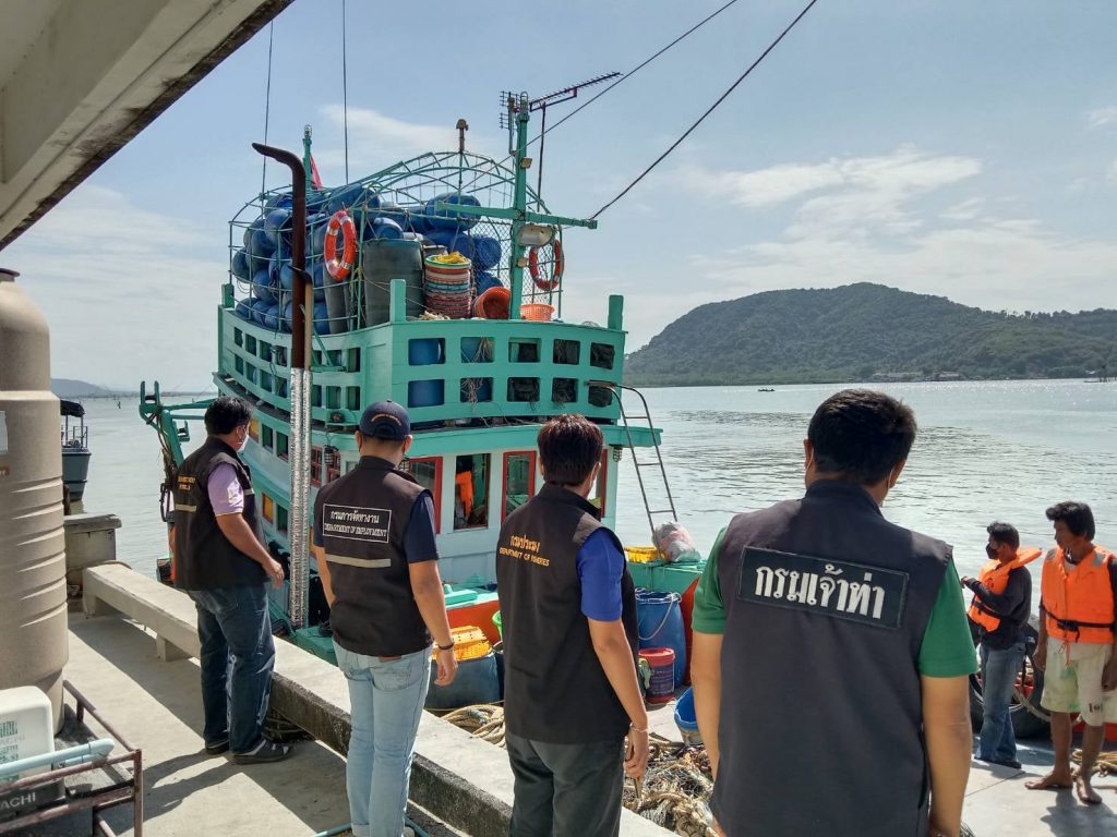 สงขลา คุมเข้มเรือประมงป้องกันการลักลอบขนสินค้าผิดกฎหมายตามน่านน้ำไทย 4 272346226 651054699645307 5021409118748311135 N
