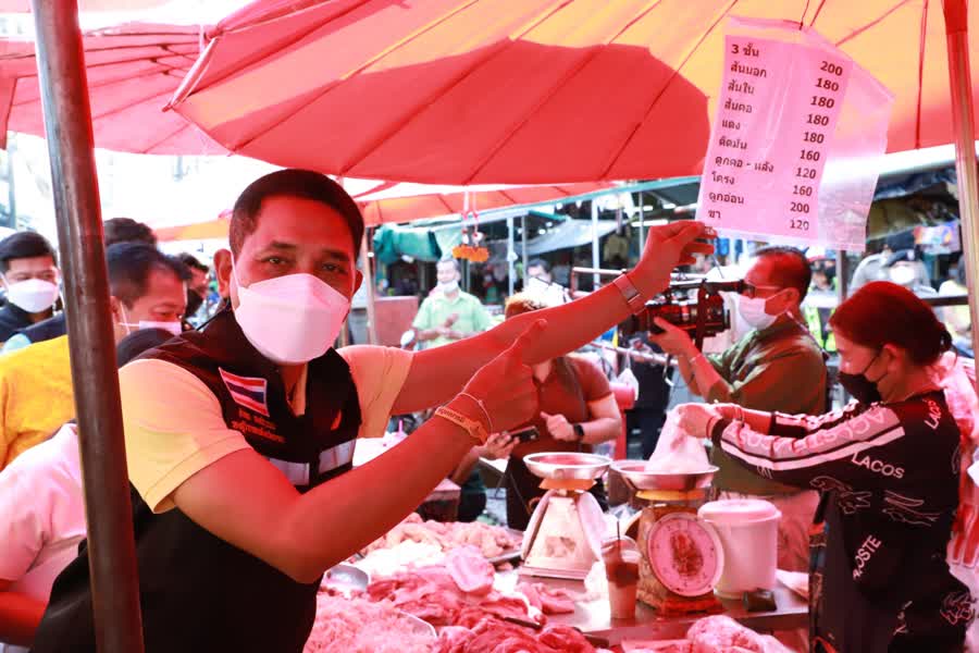 สงขลา คุมเข้มตลาดสดพลาซ่าหาดใหญ่ เช็คราคาเนื้อหมูเพื่อป้องกันการฉวยโอกาสขึ้นราคาสินค้า 2 Be4d17f55e6ef942f6d41c96868d67c7 Small