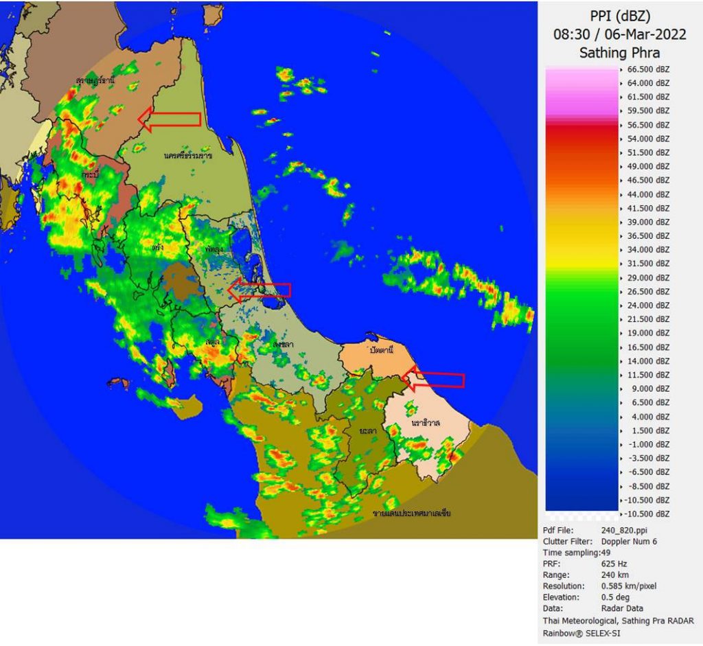 สงขลา ฝนฟ้าคะนองร้อยละ 60 ของพื้นที่กับมีฝนตกหนักบางแห่ง 2 275295245 5265177213535112 5714568101400005128 N