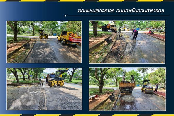 เทศบาลนครหาดใหญ่แก้ไขปัญหาน้ำท่วมขัง ซ่อมแซมปรับปรุงผิวจราจร ซ่อมแซมฝาคูระบายน้ำ ให้กับประชาชน 5 276154400 4819880788109578 1180837260989793478 N