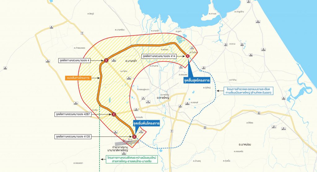 Map ทางเลี่ยงเมืองหาดใหญ่ 2048x1115 1