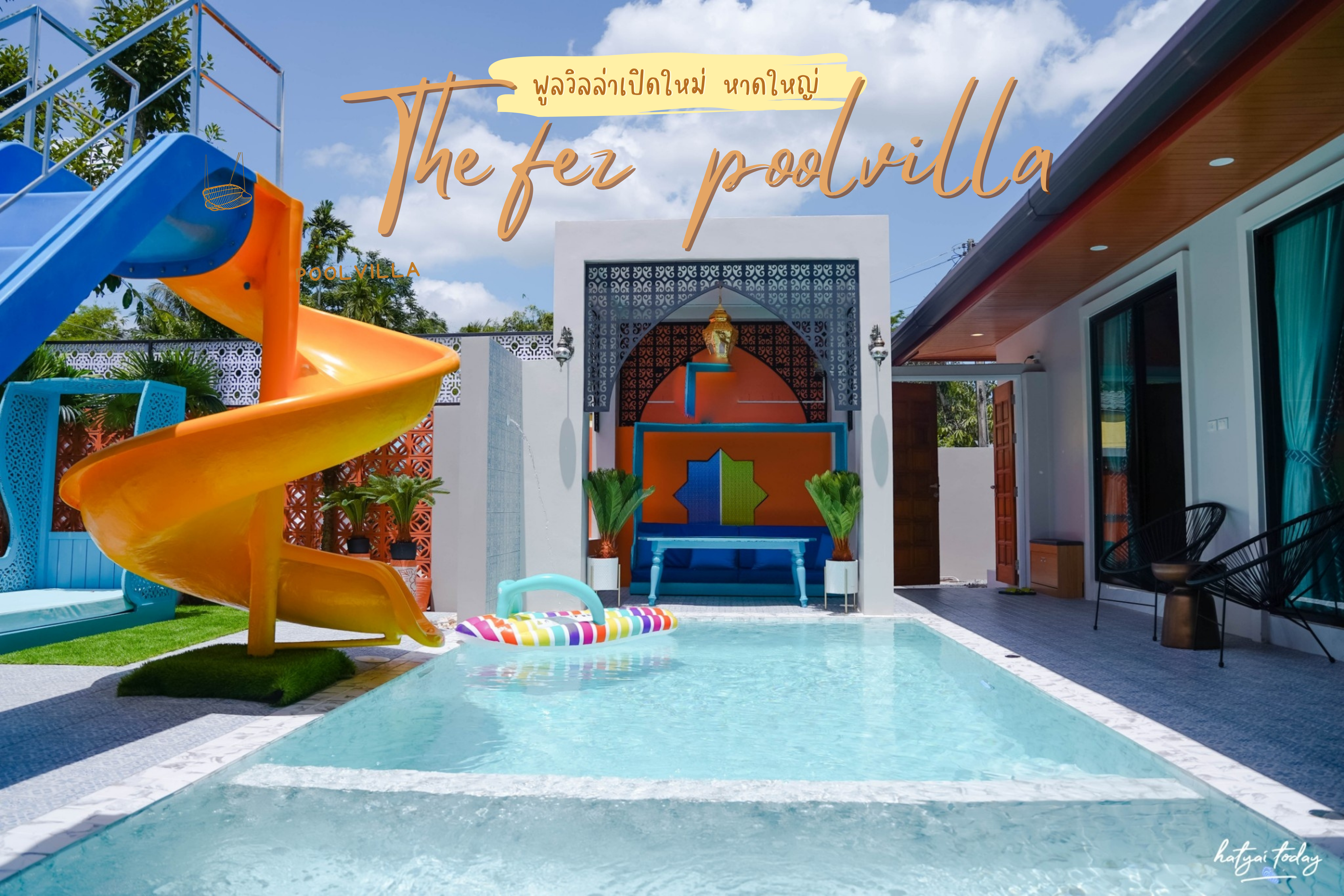 The Fez pool villa Hatyai