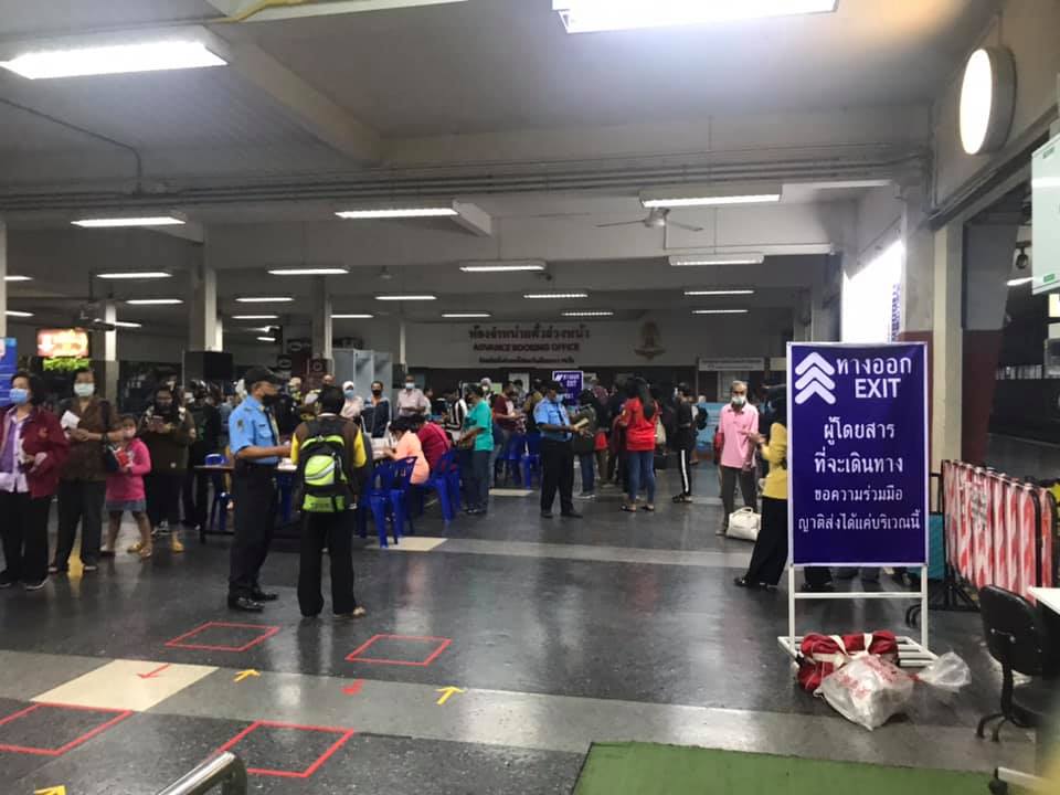 สงขลา สถานีรถไฟชุมทางหาดใหญ่คึกคัก ประชาชนเริ่มเดินทางช่วงสงกรานต์ 2 110199054 721549518686598 7392000686619809210 N
