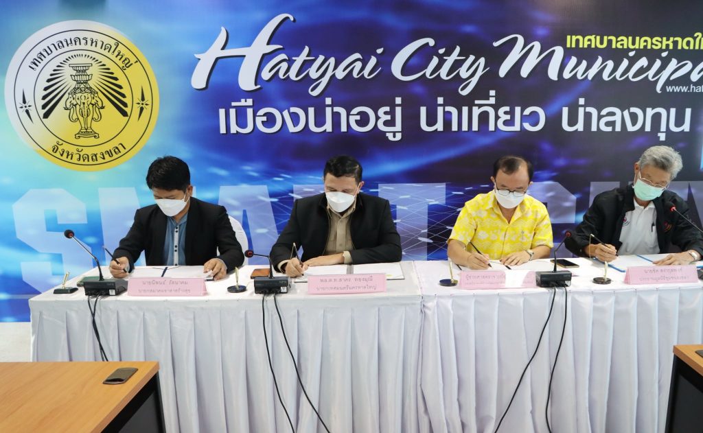 นายกสาคร ยกระดับคุณภาพชีวิตชุมชนริมทางรถไฟ เขตเทศบาลนครหาดใหญ่ 3 277562857 4831031090327881 6875741246943978273 N