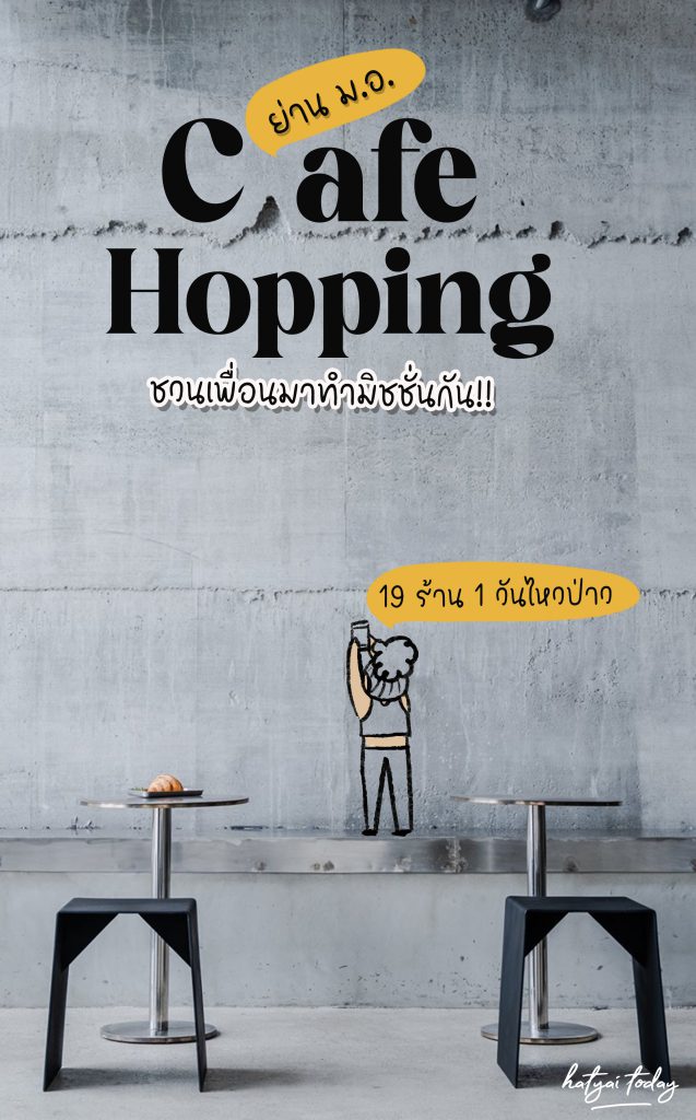 ปก 1