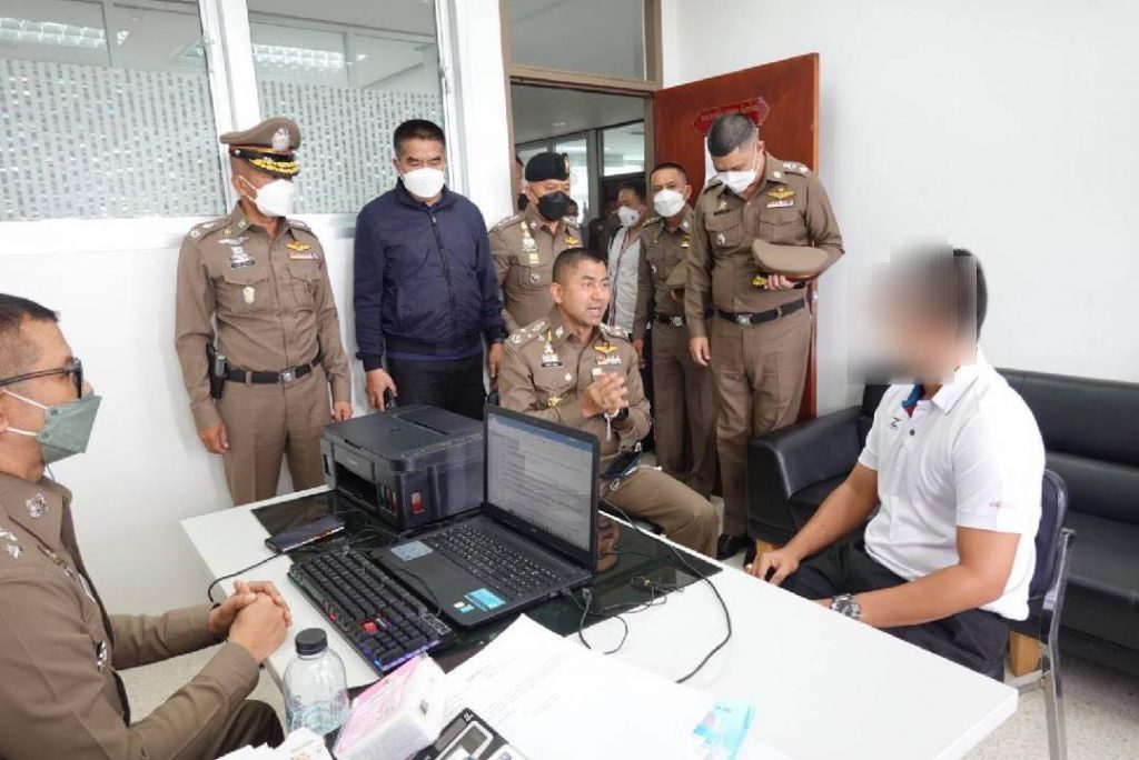 สงขลา สั่งดำเนินคดีเจ้าพนักงานฝ่ายปกครองหลังพบมีการเรียกรับเงิน 2 แสน และไอซ์ 8 กิโล 2 313032776 498711142302181 2418695675791609019 N
