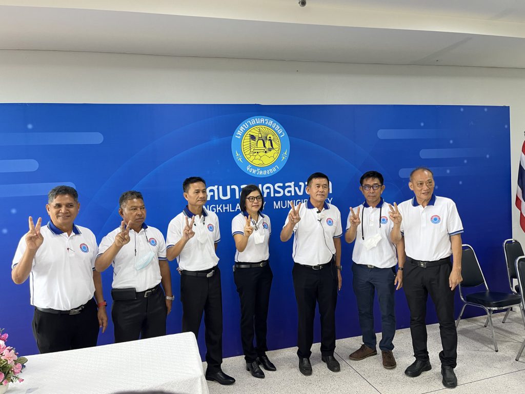 เทศบาลนครสงขลา เปิดรับสมัครนายกเทศมนตรีนครสงขลา แทนตำแหน่งที่ว่าง เพื่อเลือกตั้งวันที่ 13 พ.ย. 65 2 S 29483034